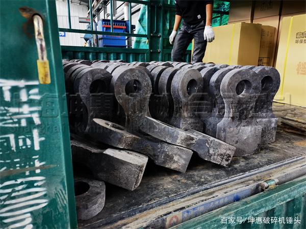 破碎機錘頭篇:磚廠用破碎機錘頭選擇哪個牌子比較好?價格如何?