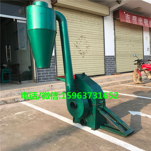 【粉碎機價格養(yǎng)豬場用粉碎機】- 