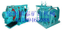 徐州聚泰出售JD-4等調(diào)度絞車(chē)及絞車(chē)配件-徐州市聚泰礦山機(jī)械制造-礦山施工設(shè)備-徐州市銅山區(qū)--中外企業(yè)網(wǎng)